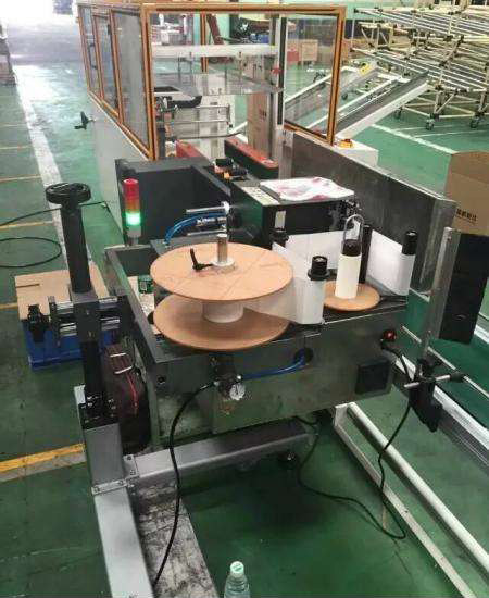 條碼自動(dòng)打印貼標系統對企業(yè)的作用